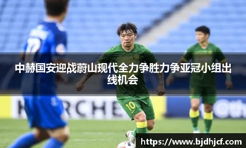 yy易游体育