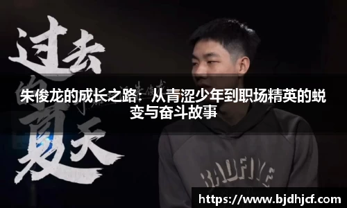 yy体育