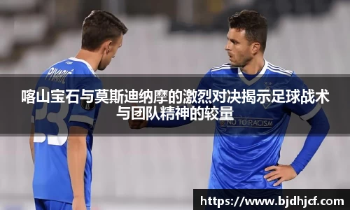 易游体育