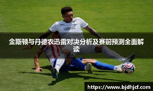 yy易游体育
