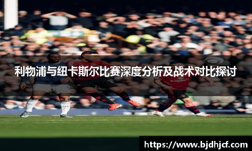 yy易游