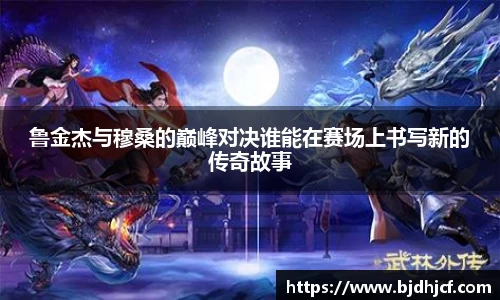 yy易游体育