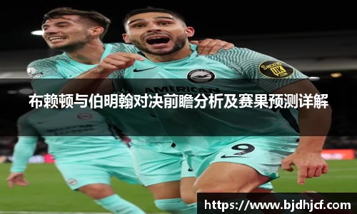 yy易游