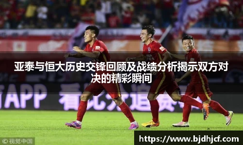 yy易游体育